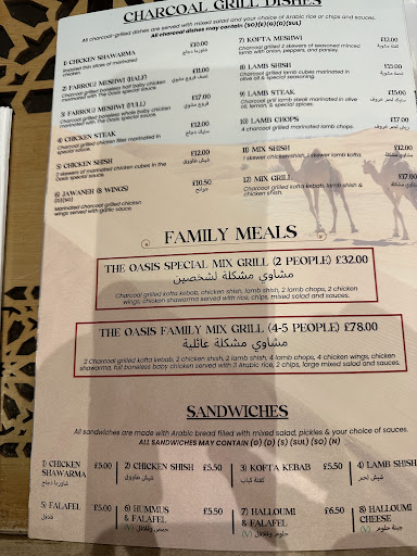 Photo of The Oasis - 149 Hatfield Rd, St Albans AL1 4LB